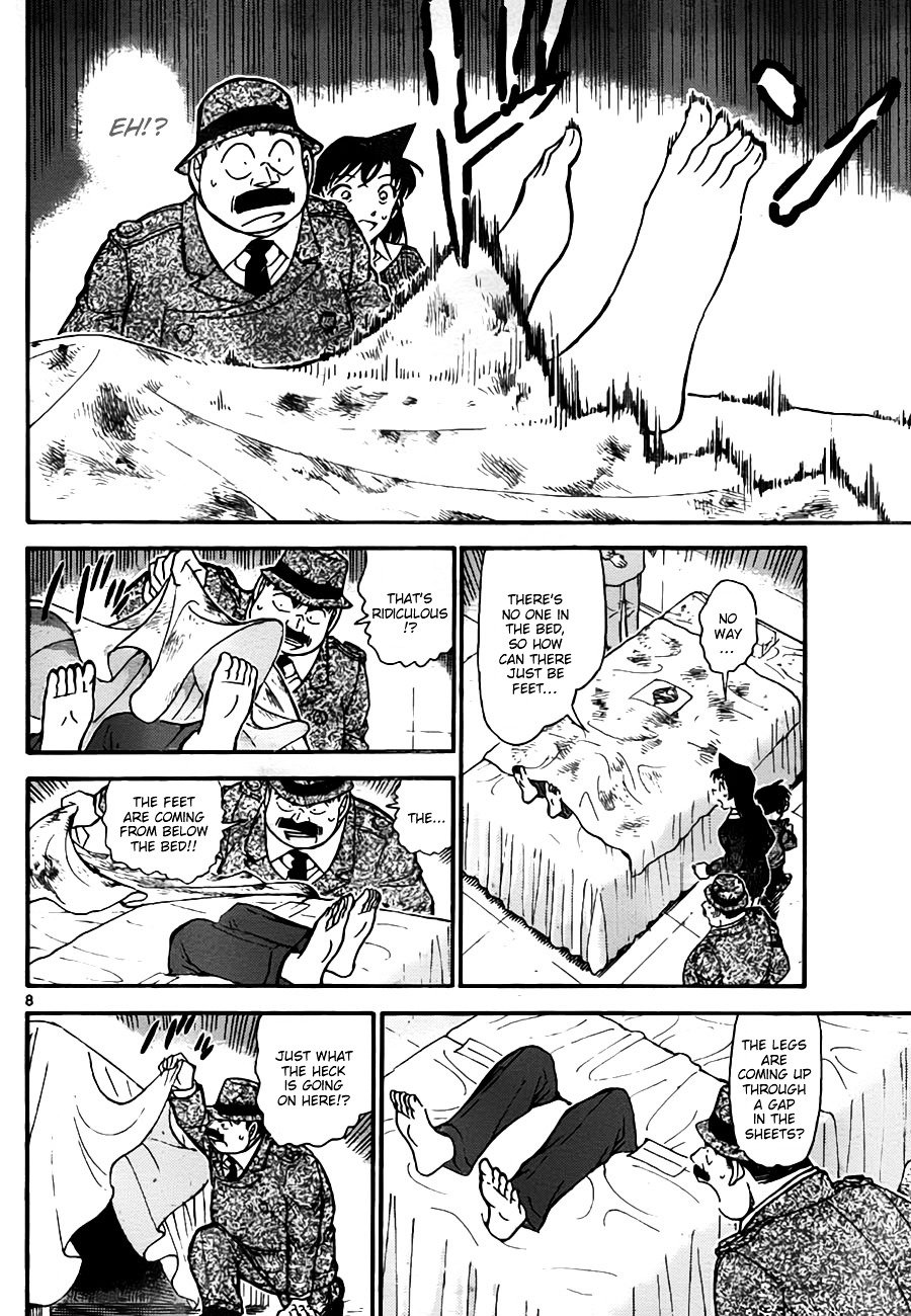Read Detective Conan ENGLISH Manga Online