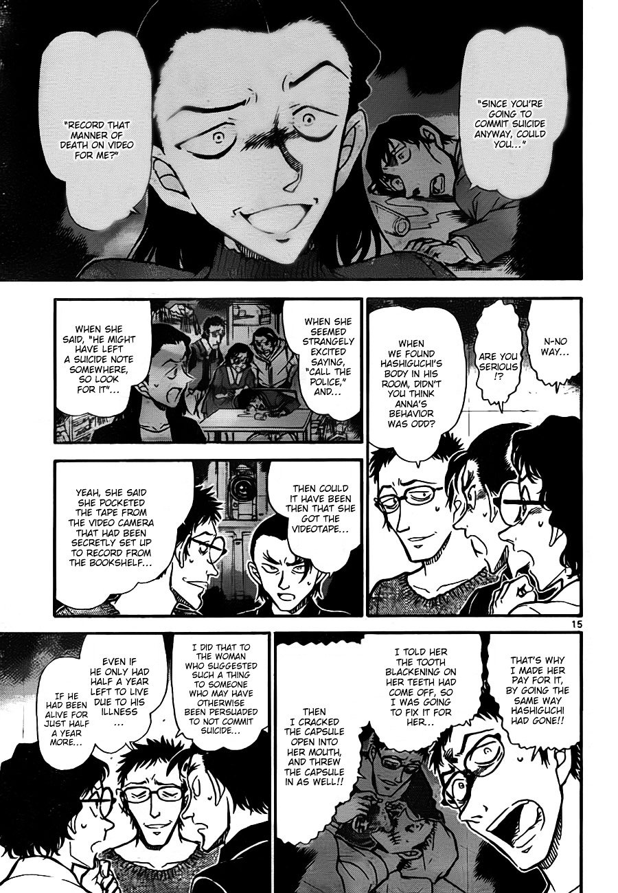 Read Detective Conan ENGLISH Manga Online