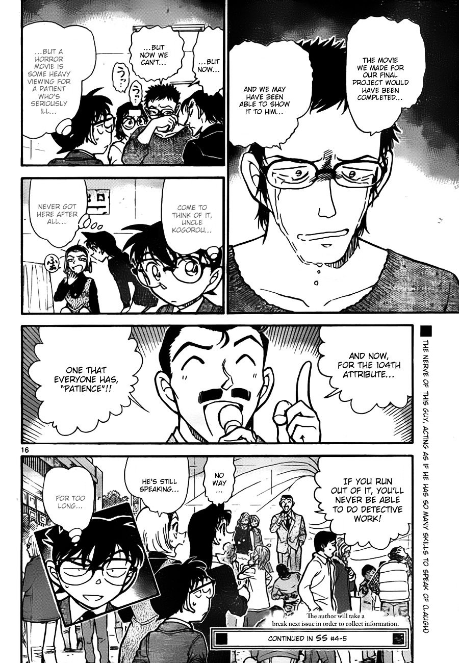Read Detective Conan ENGLISH Manga Online