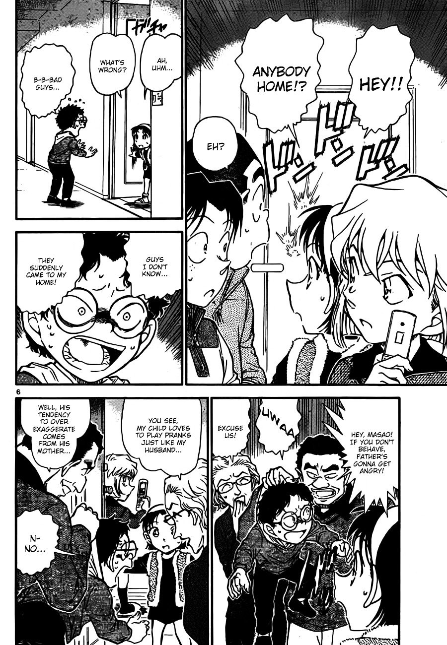 Read Detective Conan ENGLISH Manga Online