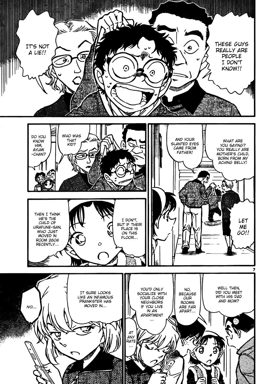 Read Detective Conan ENGLISH Manga Online