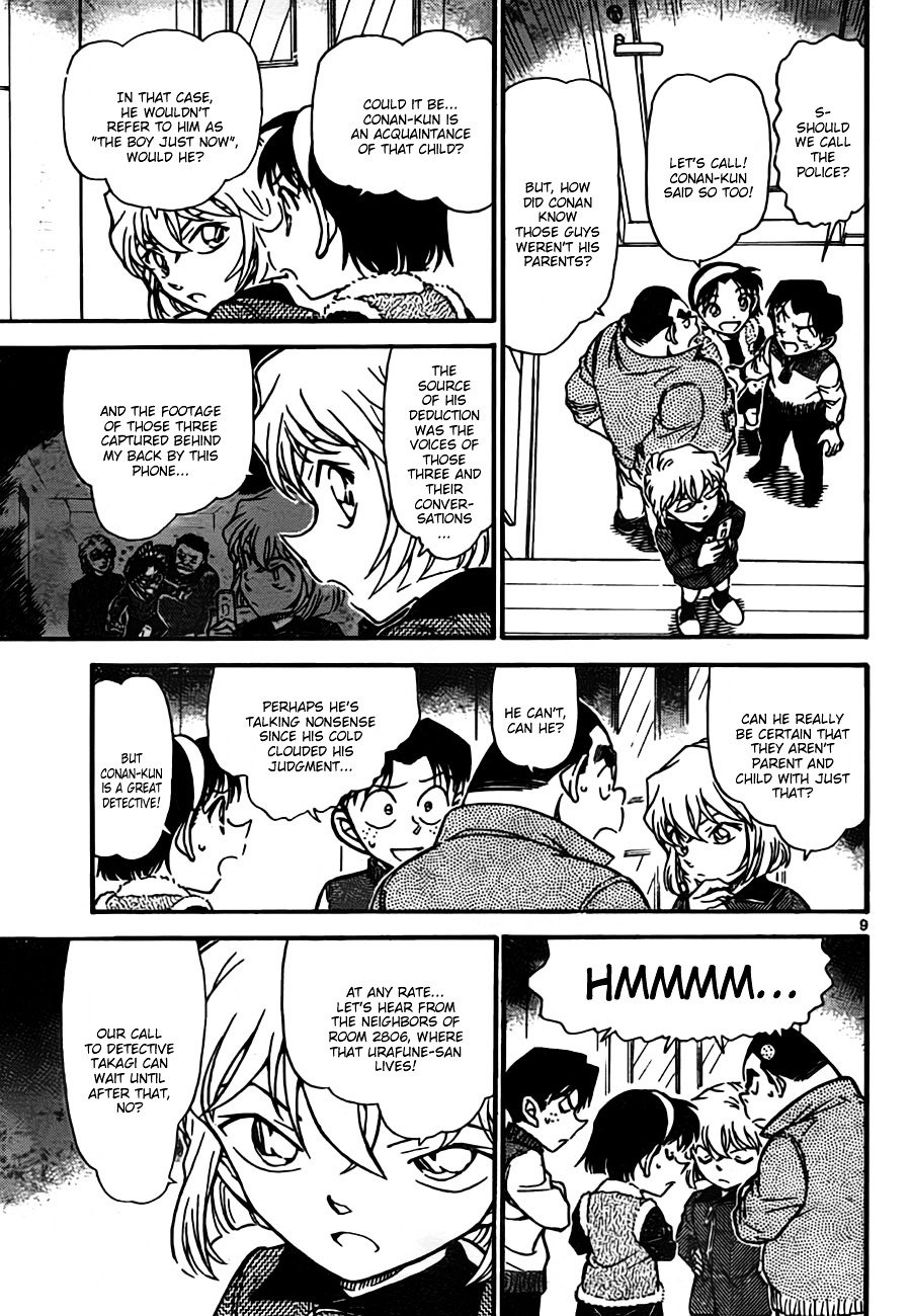 Read Detective Conan ENGLISH Manga Online