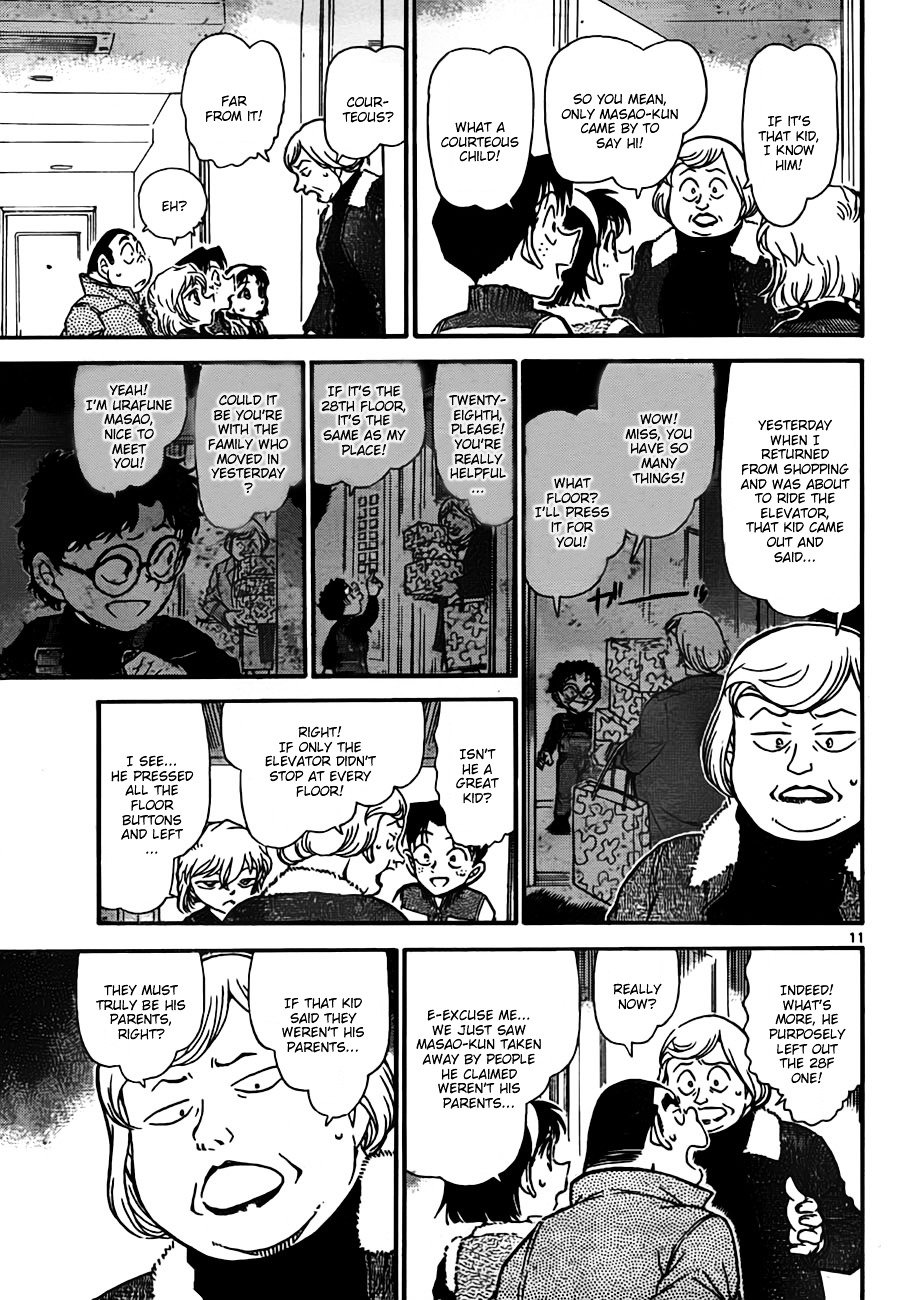 Read Detective Conan ENGLISH Manga Online