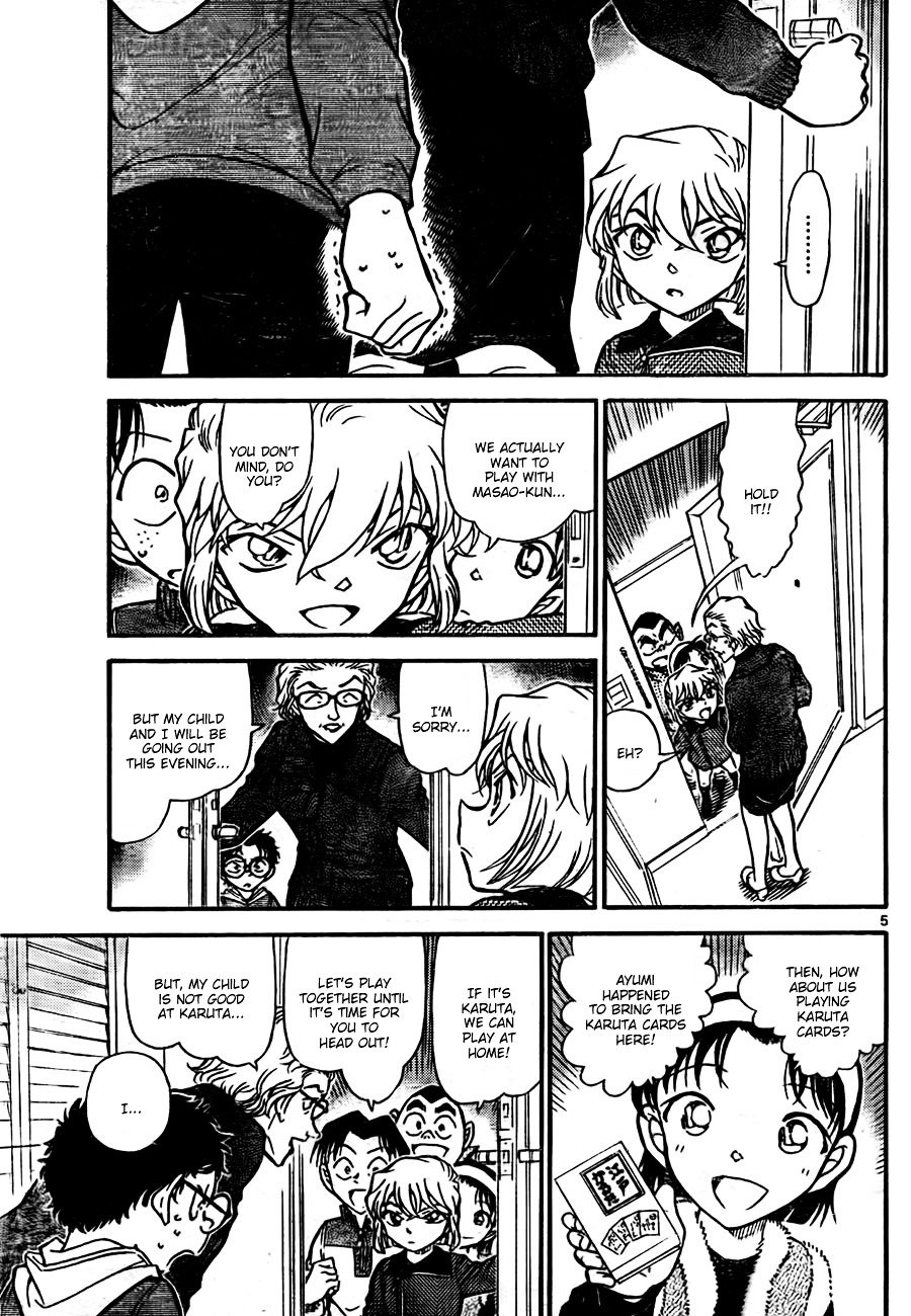 Read Detective Conan ENGLISH Manga Online