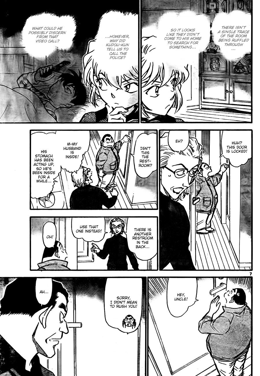 Read Detective Conan ENGLISH Manga Online