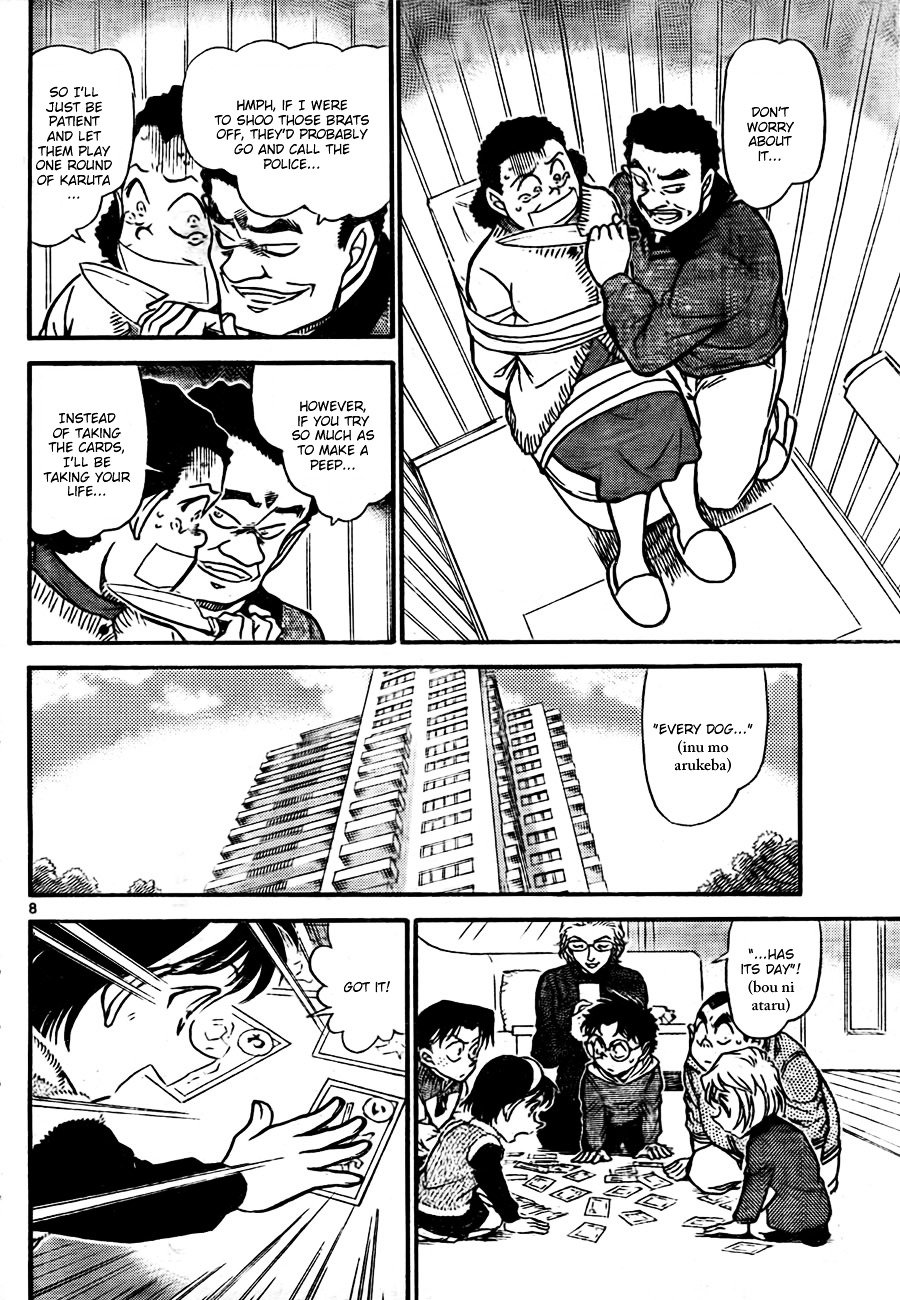 Read Detective Conan ENGLISH Manga Online