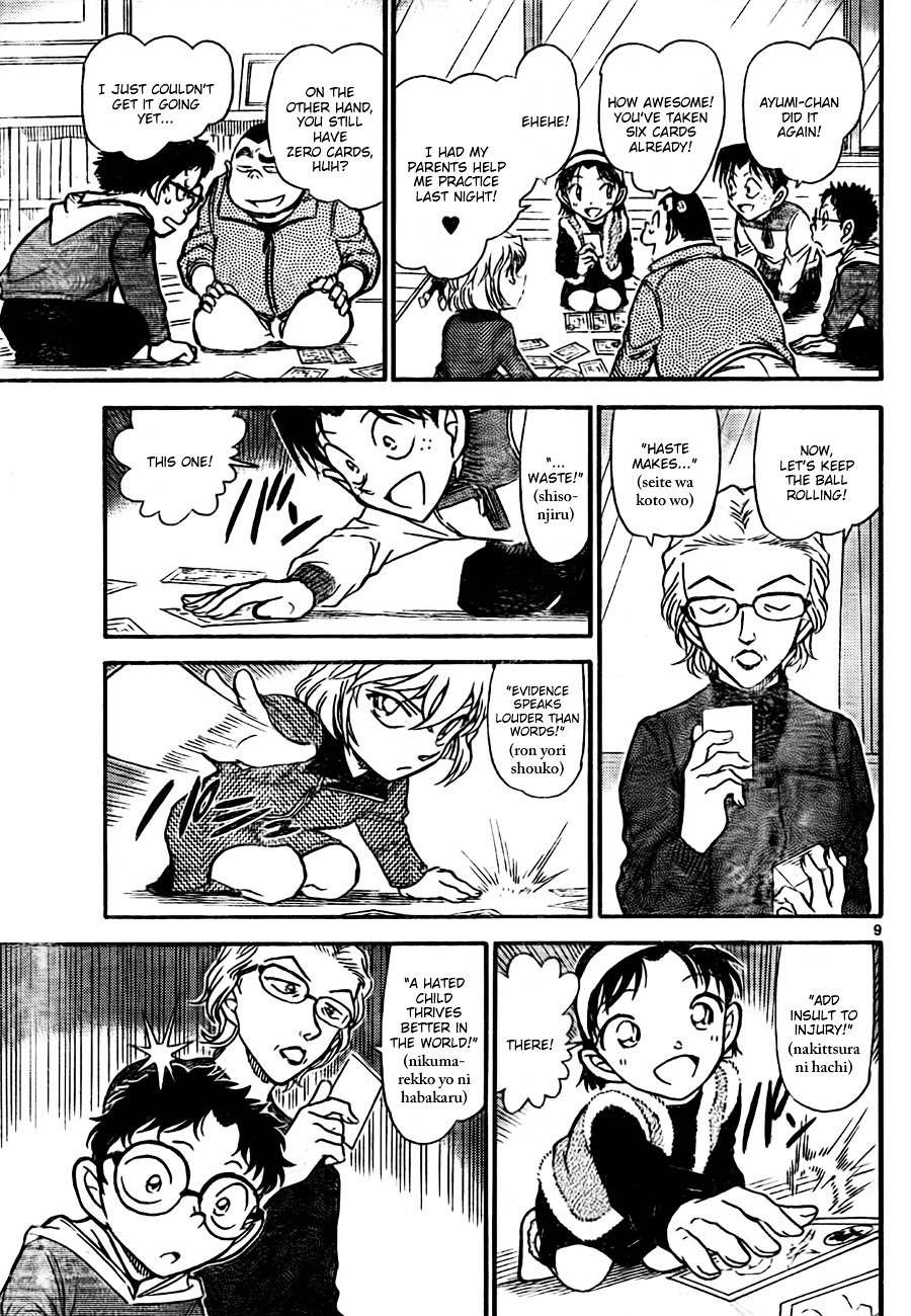 Read Detective Conan ENGLISH Manga Online