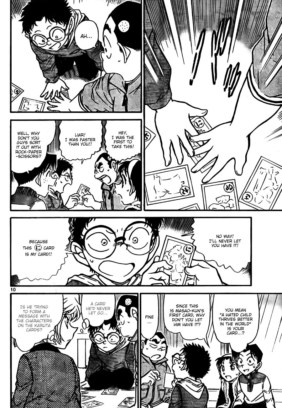 Read Detective Conan ENGLISH Manga Online