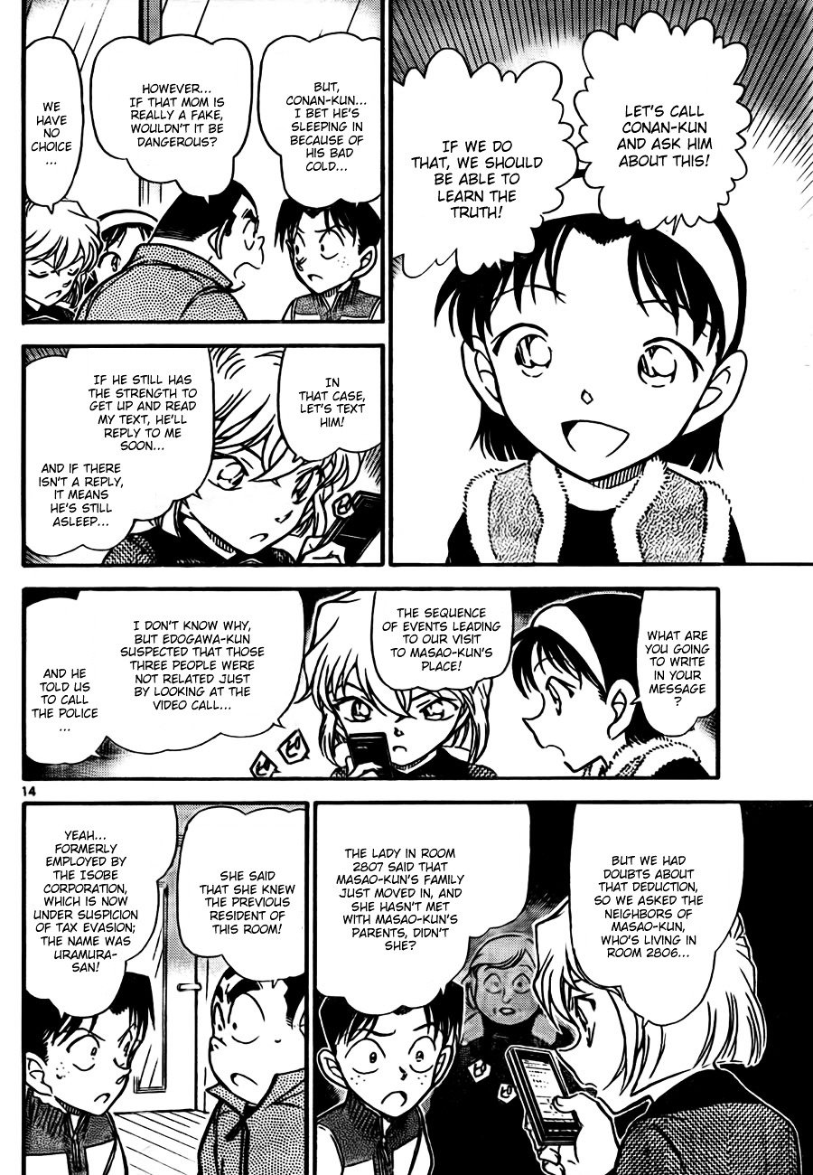 Read Detective Conan ENGLISH Manga Online