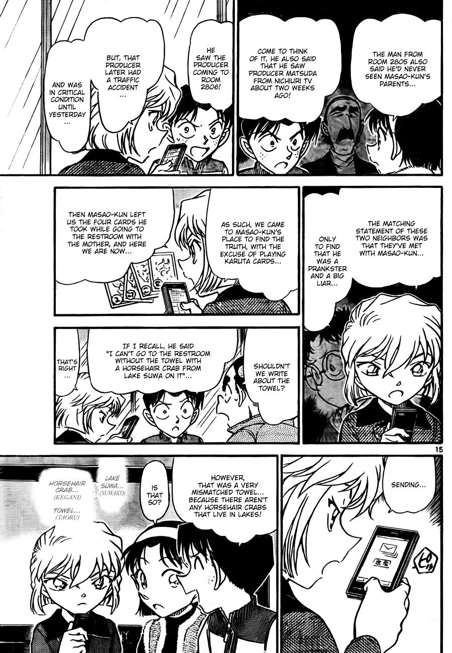 Read Detective Conan ENGLISH Manga Online