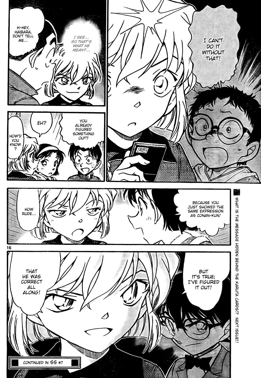 Read Detective Conan ENGLISH Manga Online