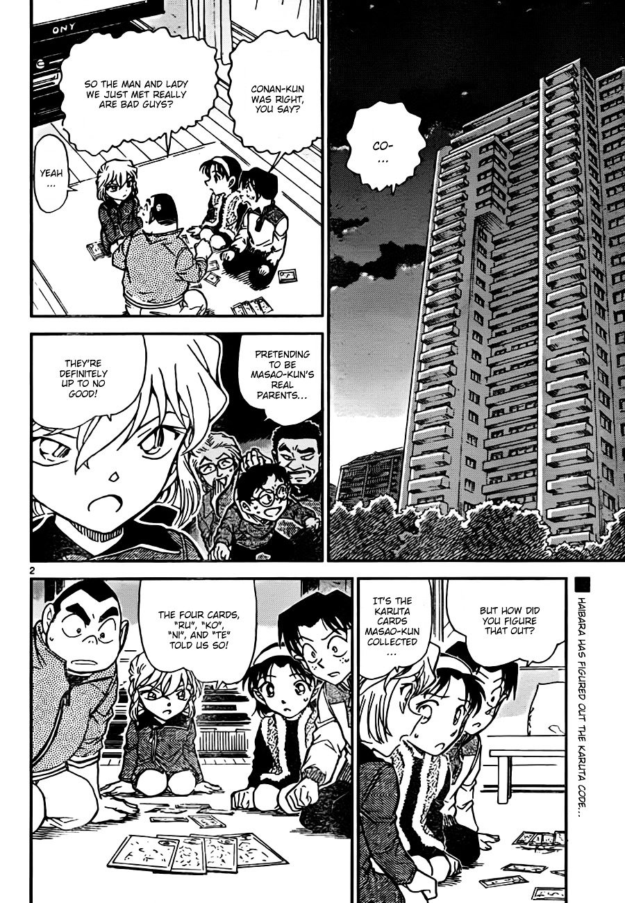 Read Detective Conan ENGLISH Manga Online