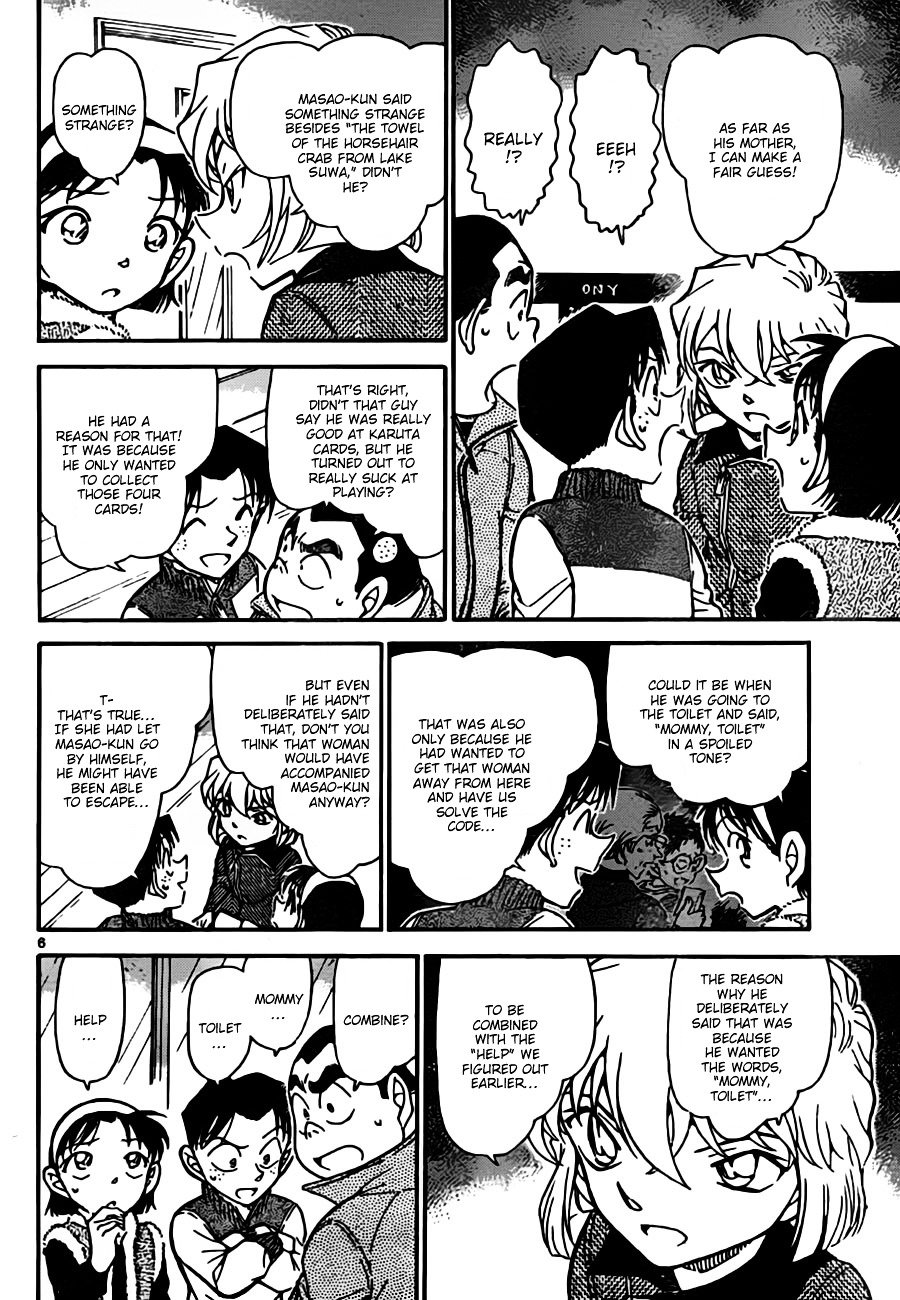 Read Detective Conan ENGLISH Manga Online