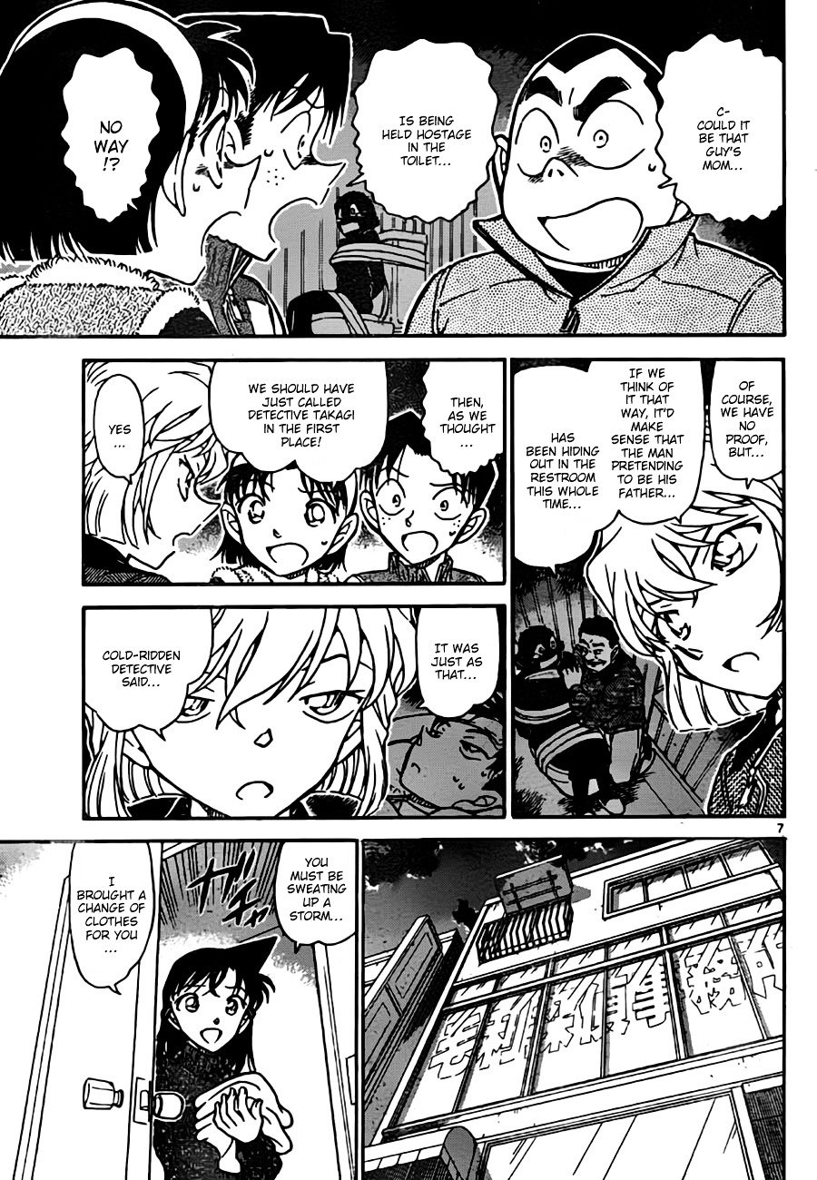 Read Detective Conan ENGLISH Manga Online