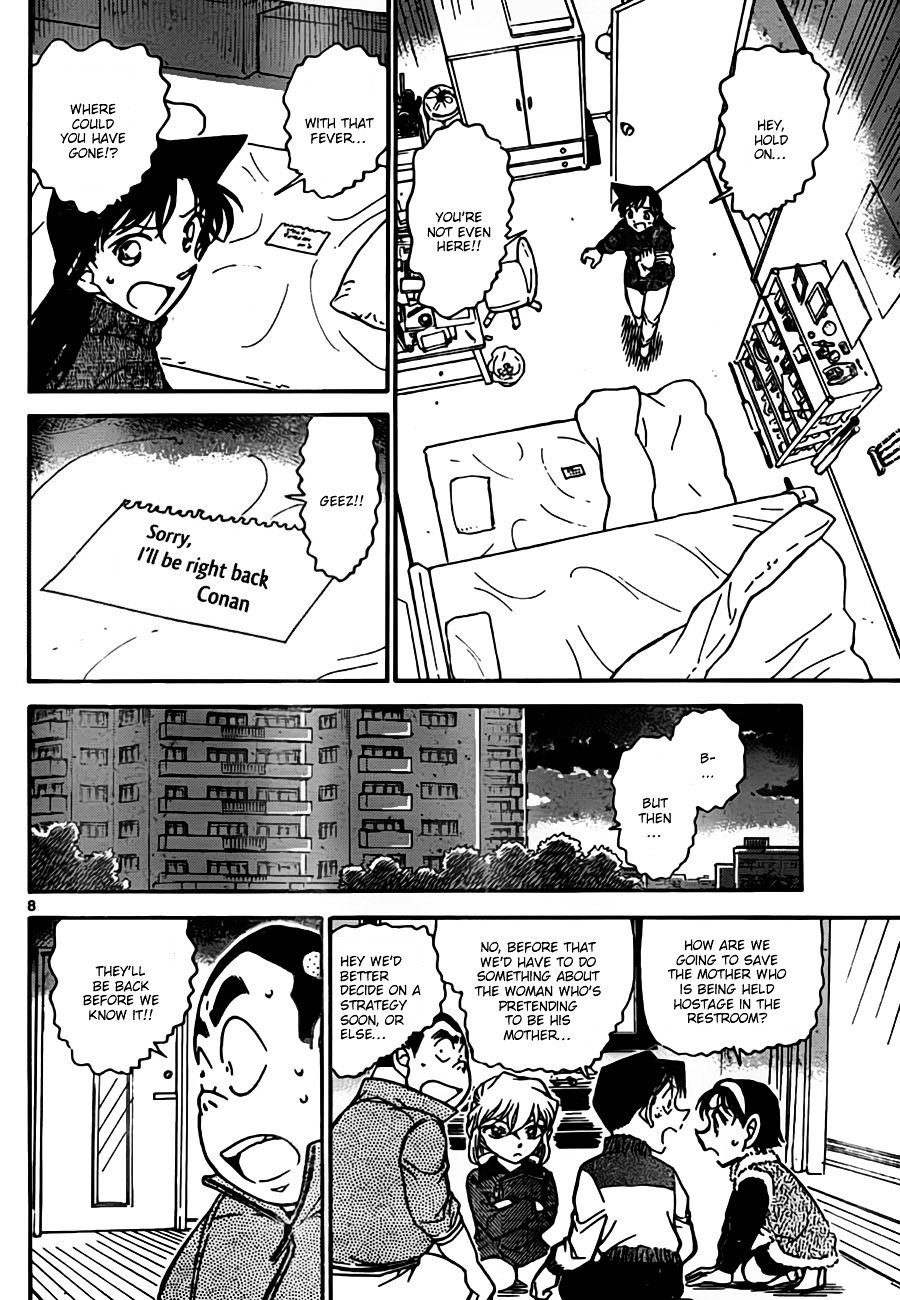 Read Detective Conan ENGLISH Manga Online