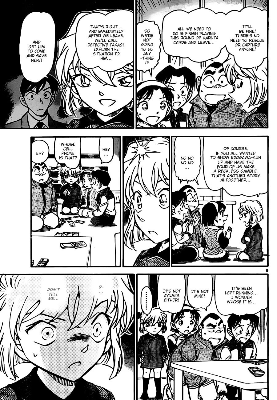 Read Detective Conan ENGLISH Manga Online