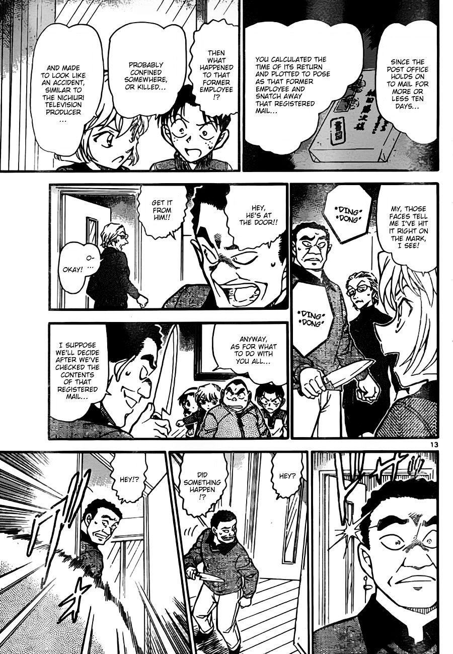 Read Detective Conan ENGLISH Manga Online