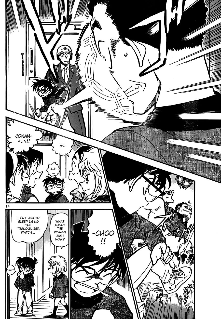 Read Detective Conan ENGLISH Manga Online