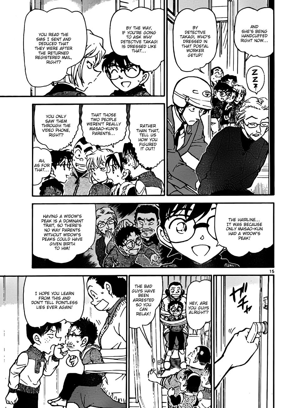 Read Detective Conan ENGLISH Manga Online