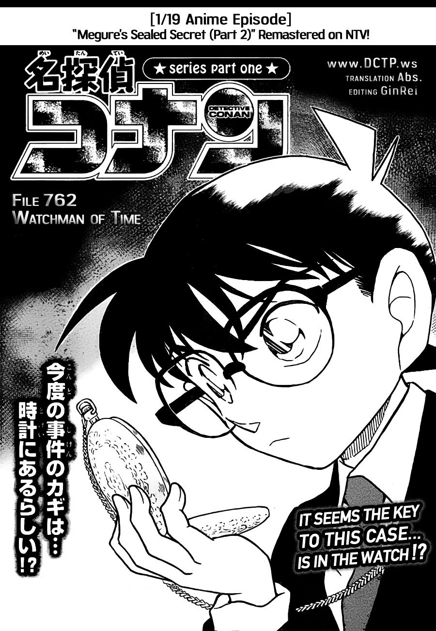 Read Detective Conan ENGLISH Manga Online