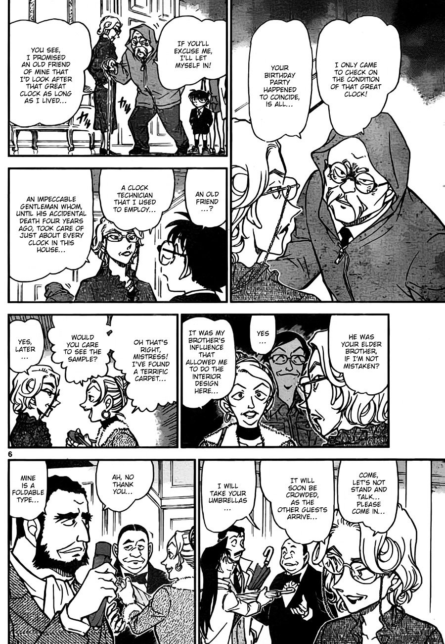 Read Detective Conan ENGLISH Manga Online