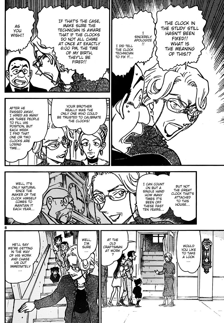 Read Detective Conan ENGLISH Manga Online