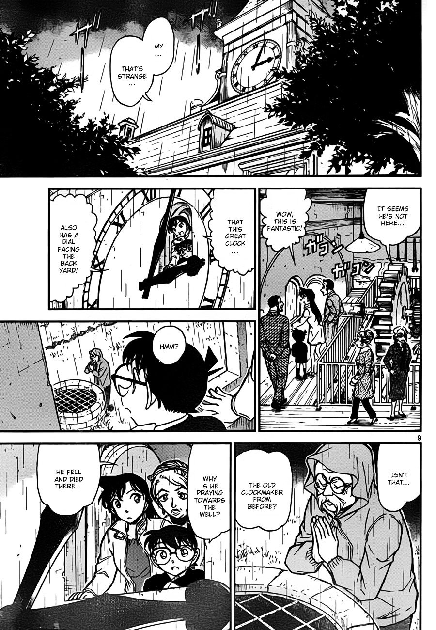 Read Detective Conan ENGLISH Manga Online