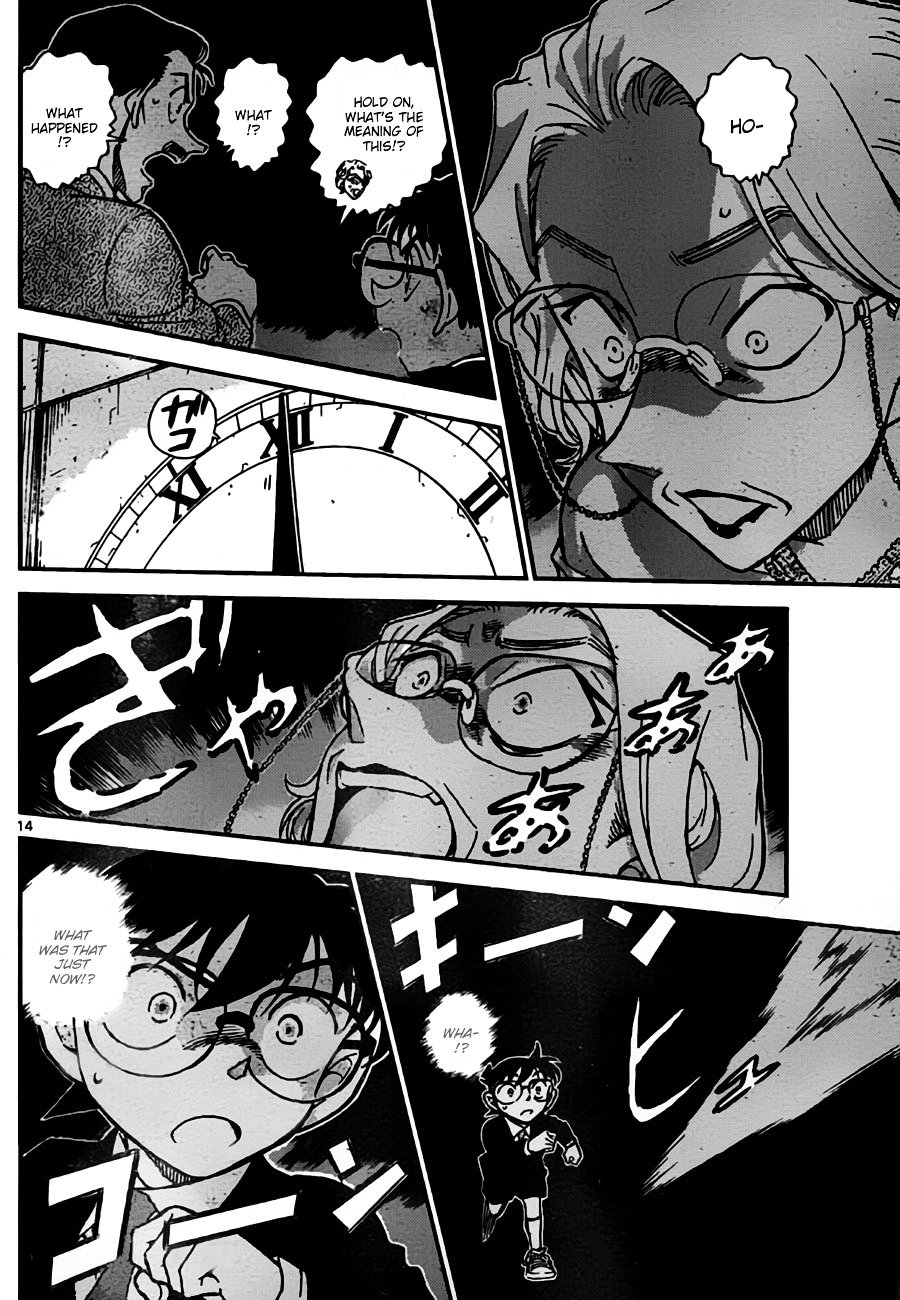 Read Detective Conan ENGLISH Manga Online