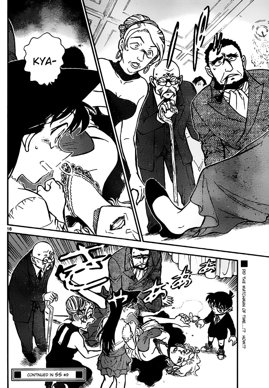 Read Detective Conan ENGLISH Manga Online