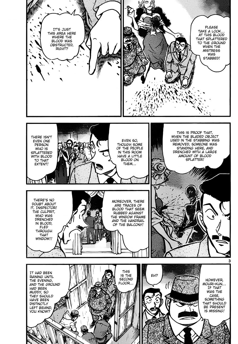 Read Detective Conan ENGLISH Manga Online