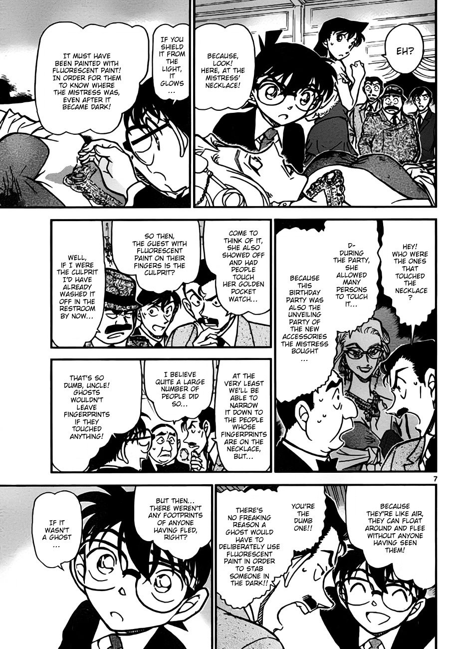 Read Detective Conan ENGLISH Manga Online