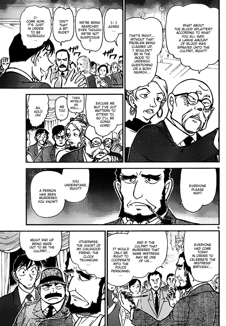 Read Detective Conan ENGLISH Manga Online