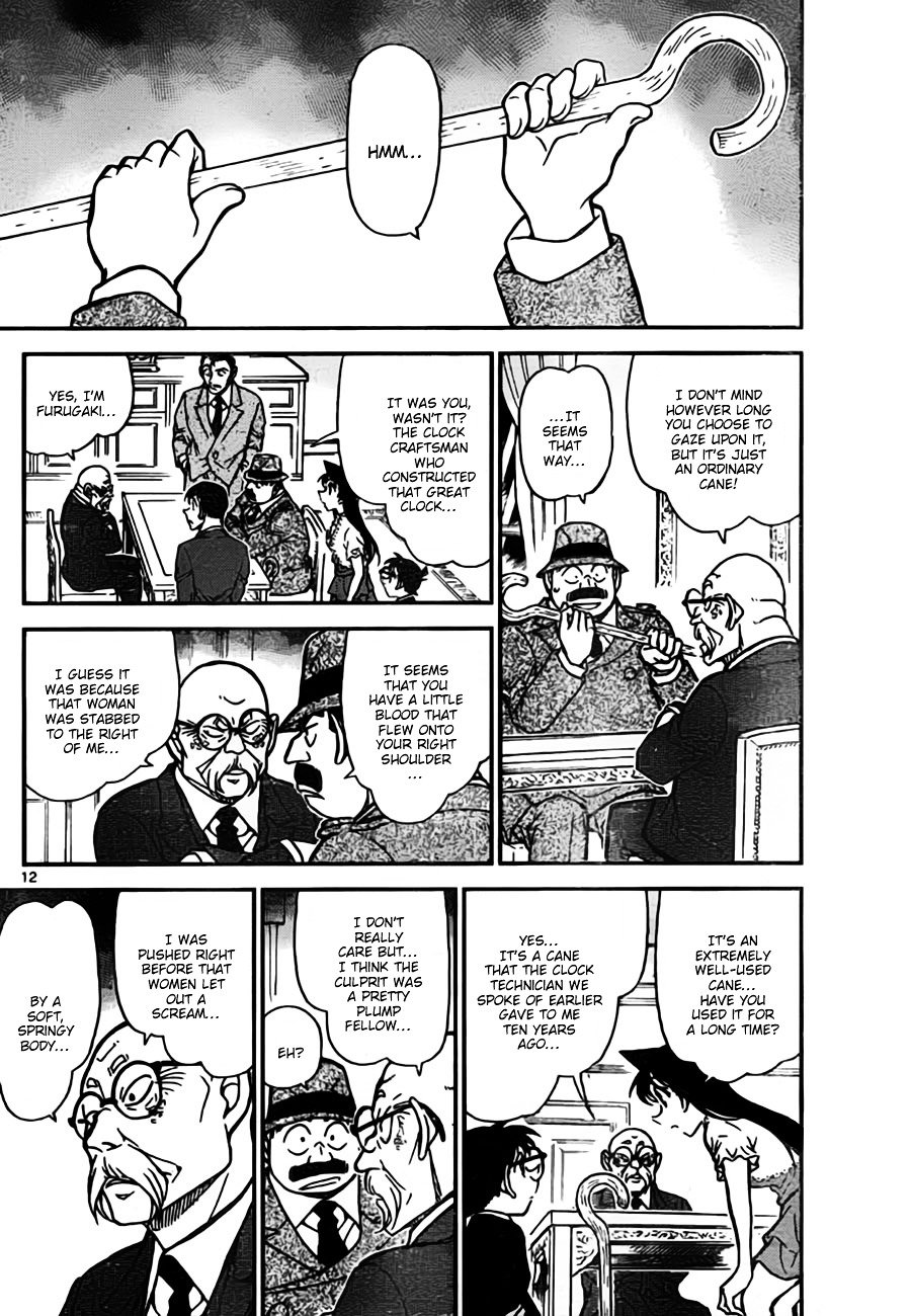 Read Detective Conan ENGLISH Manga Online