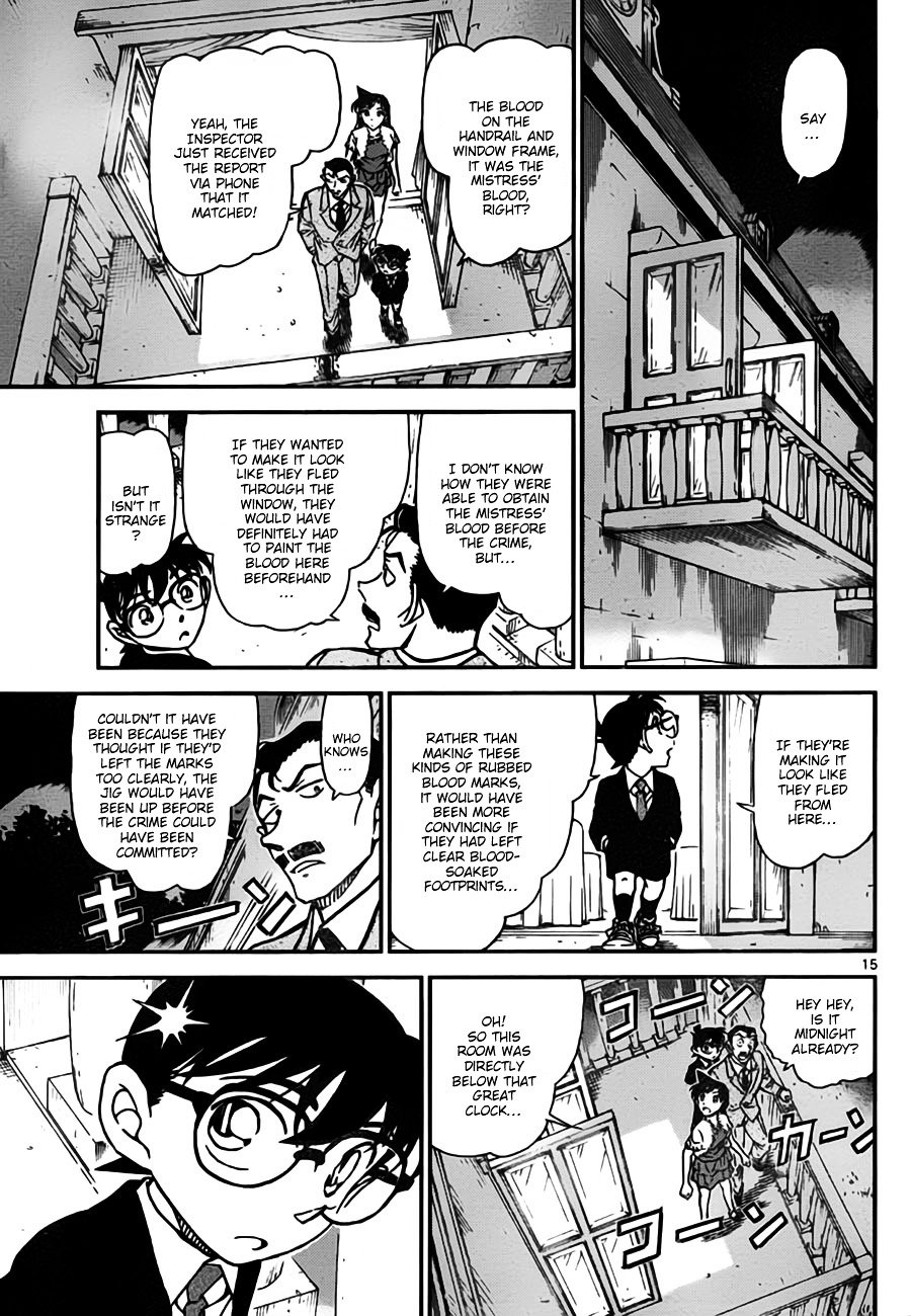 Read Detective Conan ENGLISH Manga Online