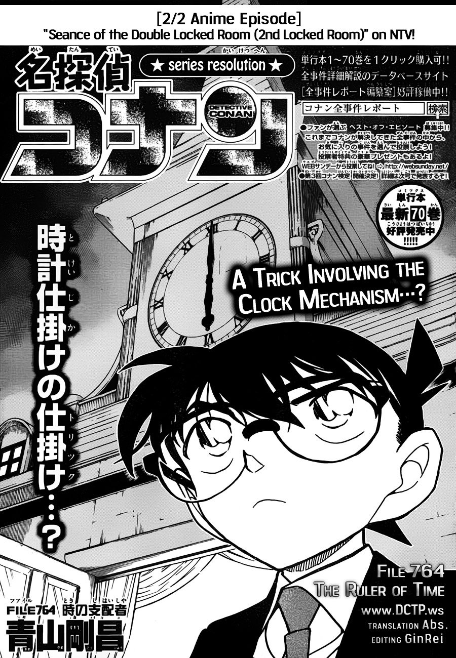 Read Detective Conan ENGLISH Manga Online