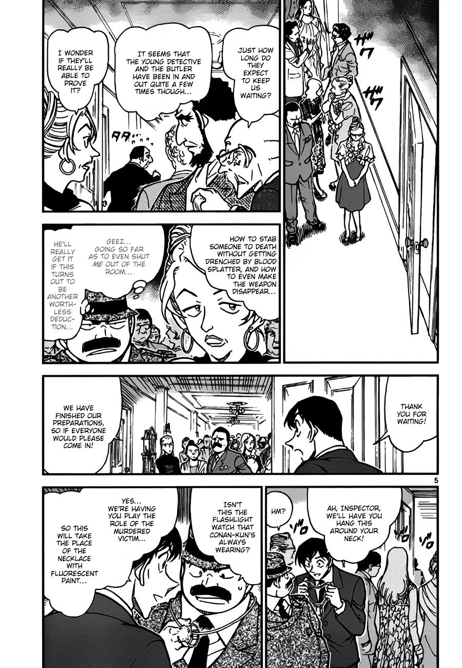 Read Detective Conan ENGLISH Manga Online