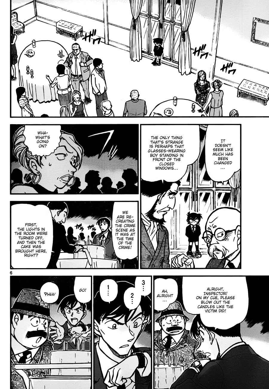 Read Detective Conan ENGLISH Manga Online