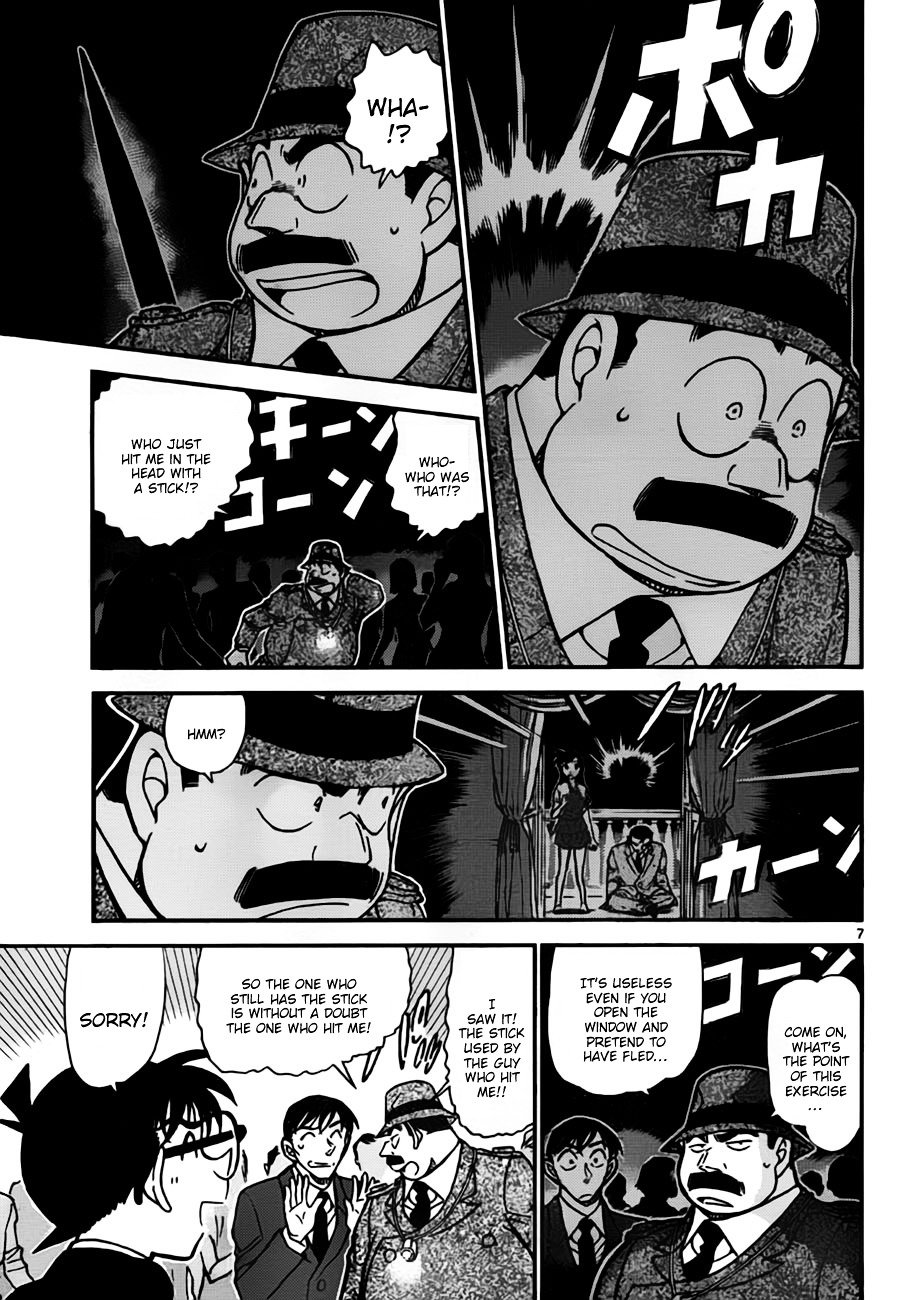 Read Detective Conan ENGLISH Manga Online