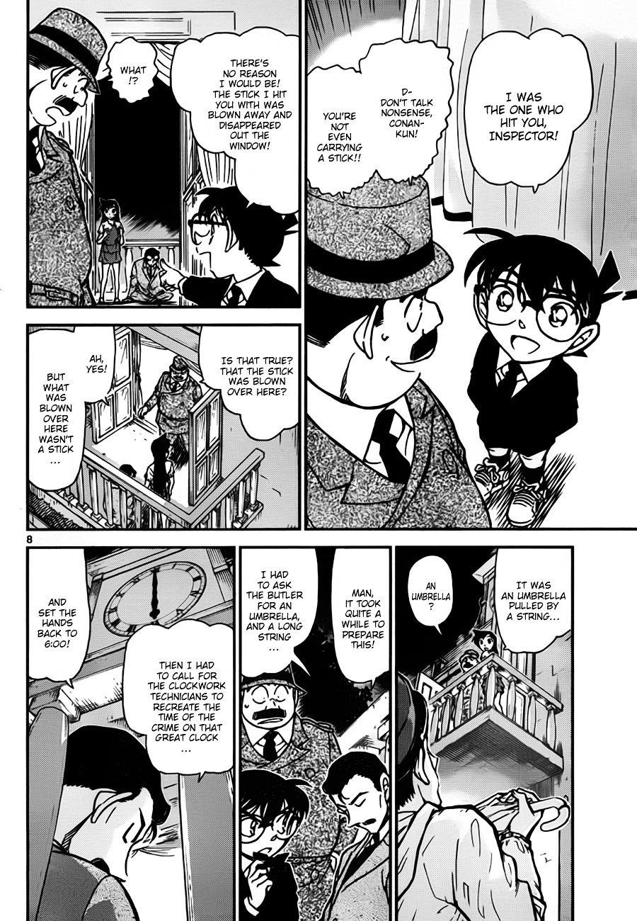 Read Detective Conan ENGLISH Manga Online