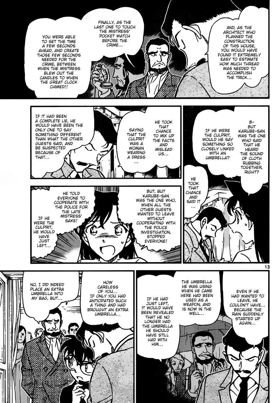 Read Detective Conan ENGLISH Manga Online