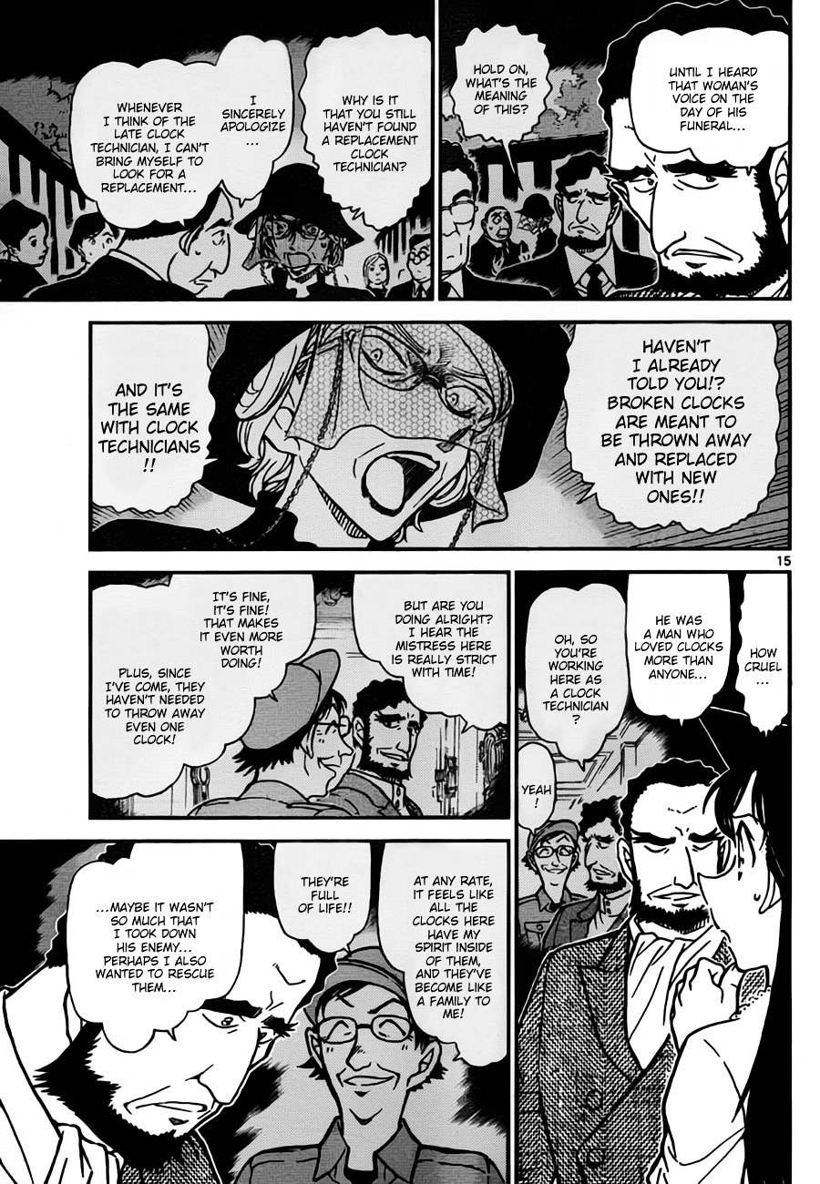 Read Detective Conan ENGLISH Manga Online