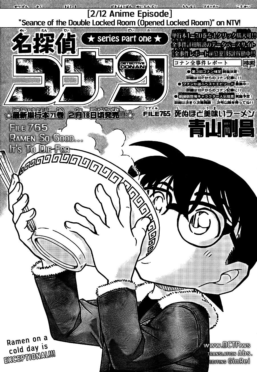Read Detective Conan ENGLISH Manga Online
