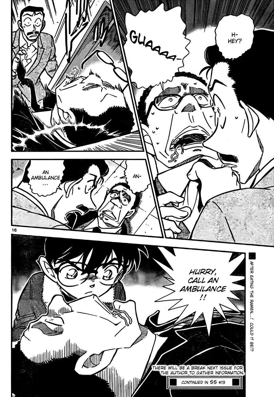 Read Detective Conan ENGLISH Manga Online