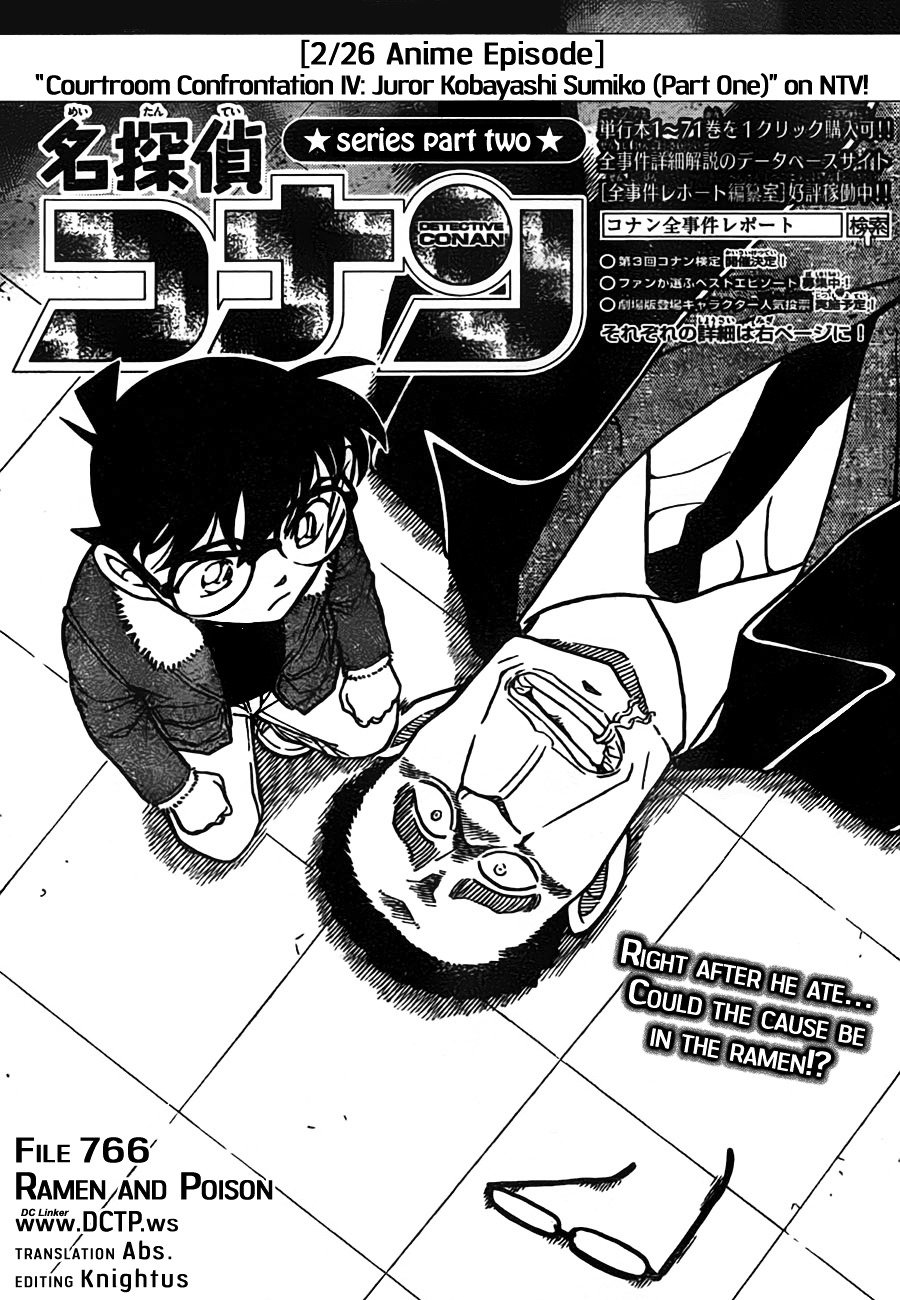 Read Detective Conan ENGLISH Manga Online