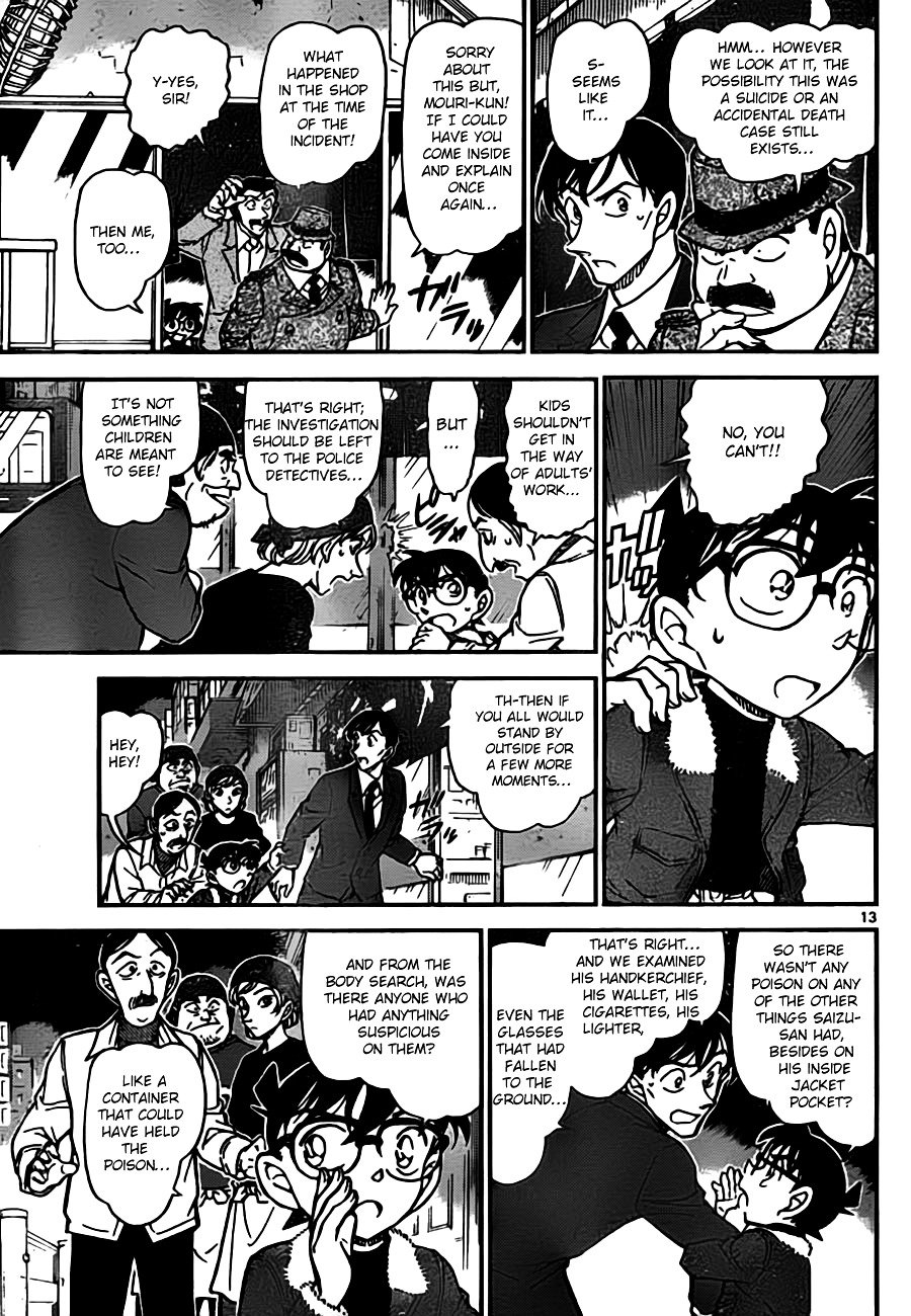 Read Detective Conan ENGLISH Manga Online