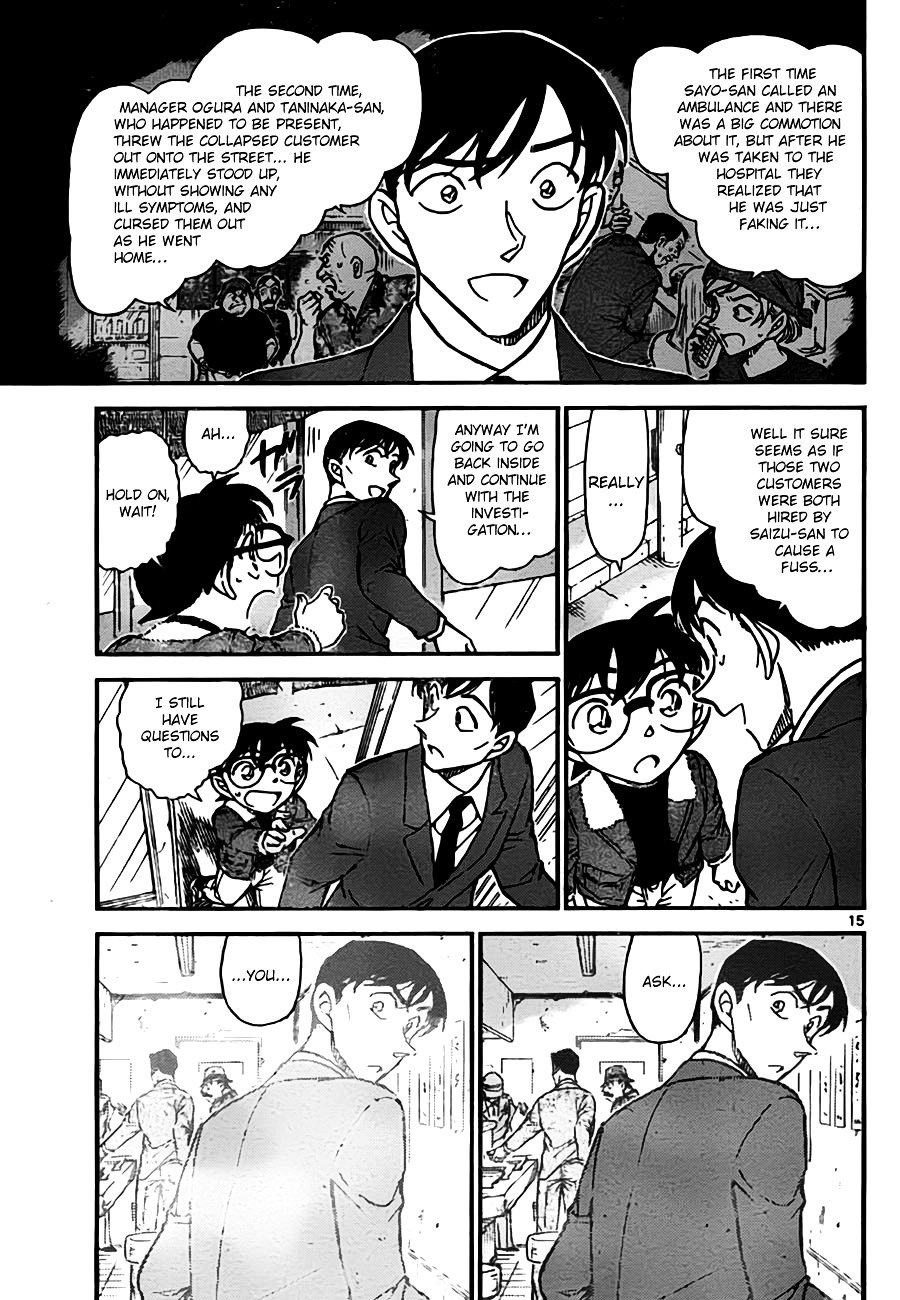 Read Detective Conan ENGLISH Manga Online