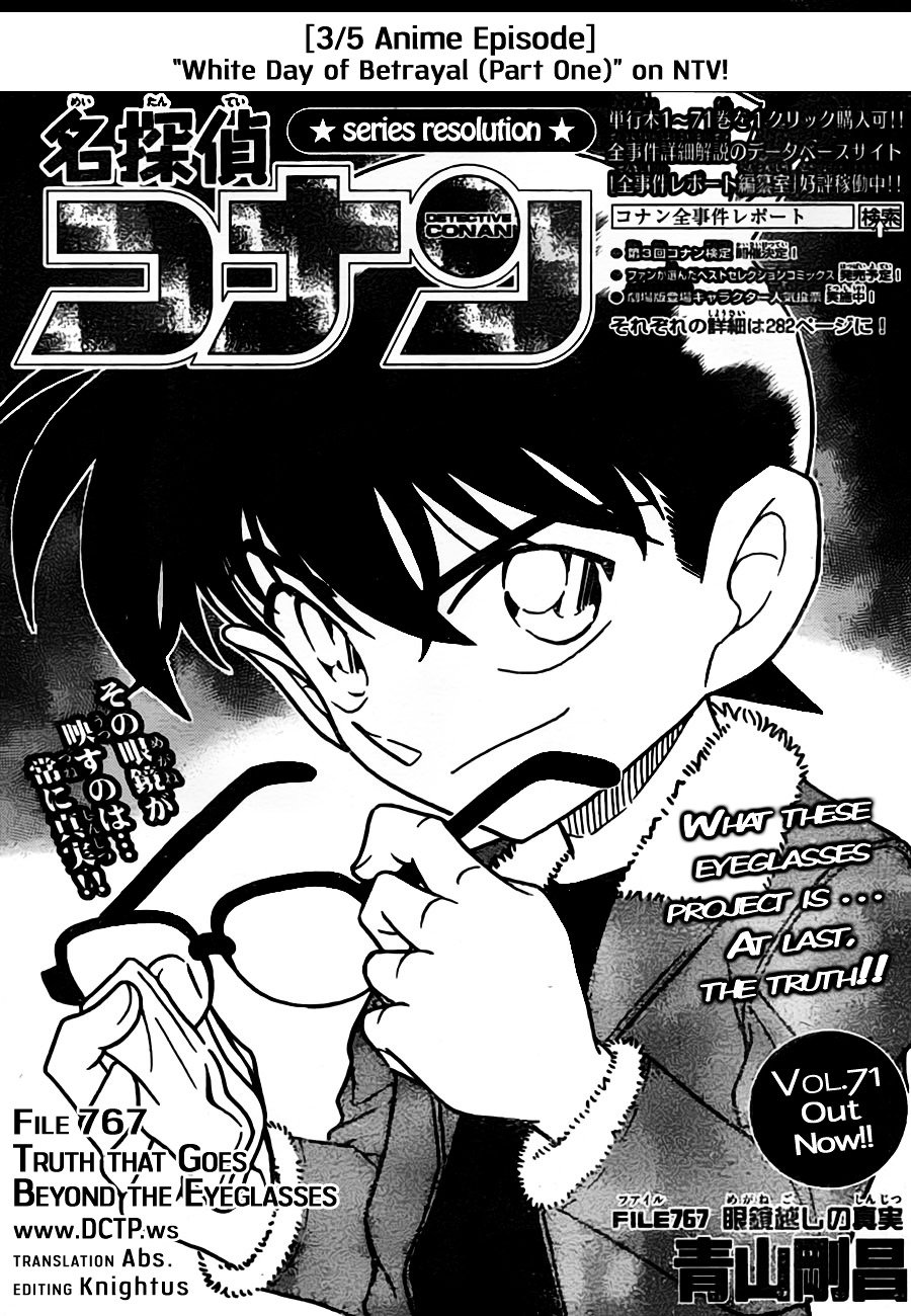 Read Detective Conan ENGLISH Manga Online