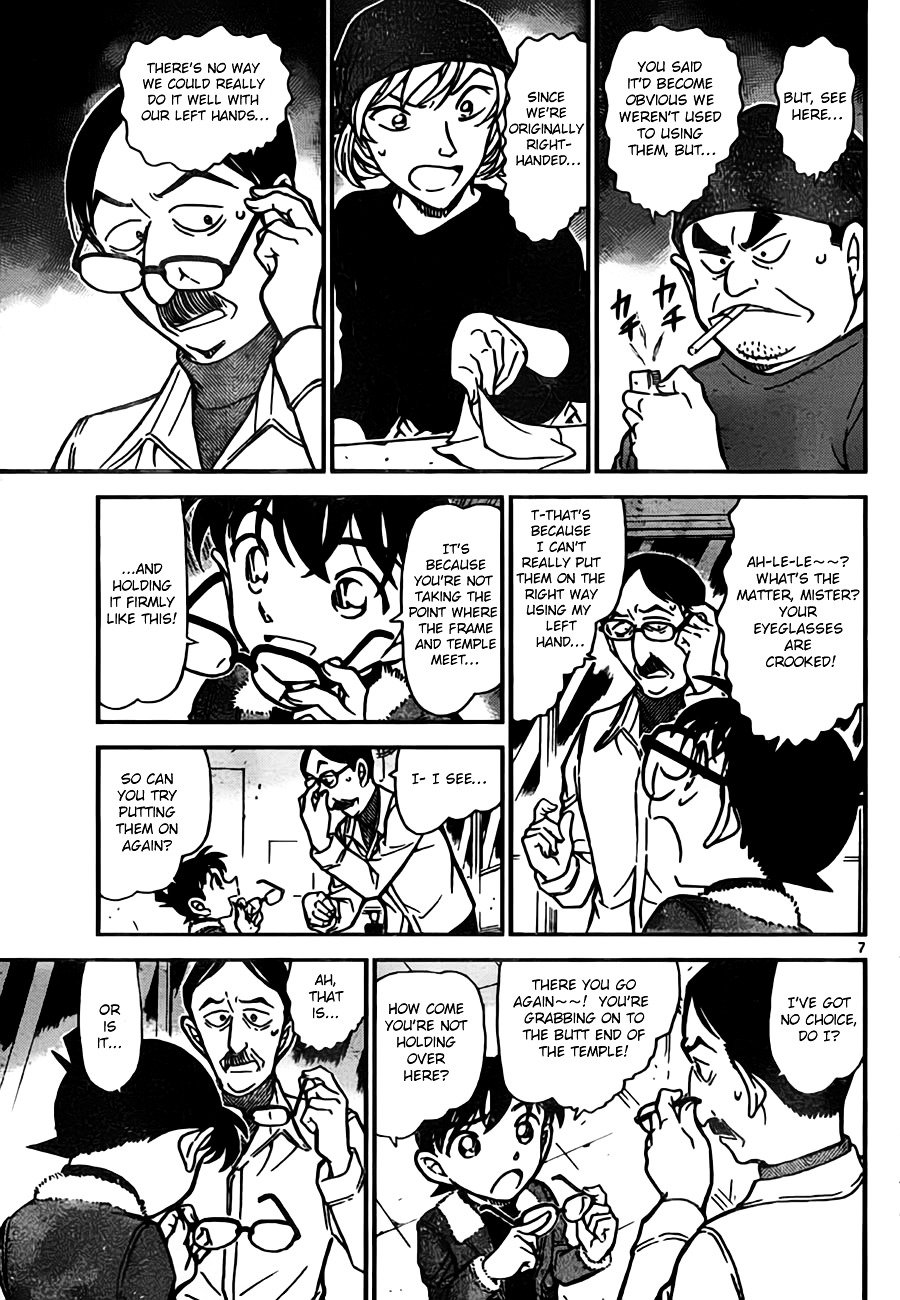Read Detective Conan ENGLISH Manga Online