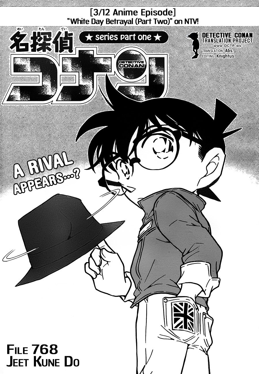 Read Detective Conan ENGLISH Manga Online