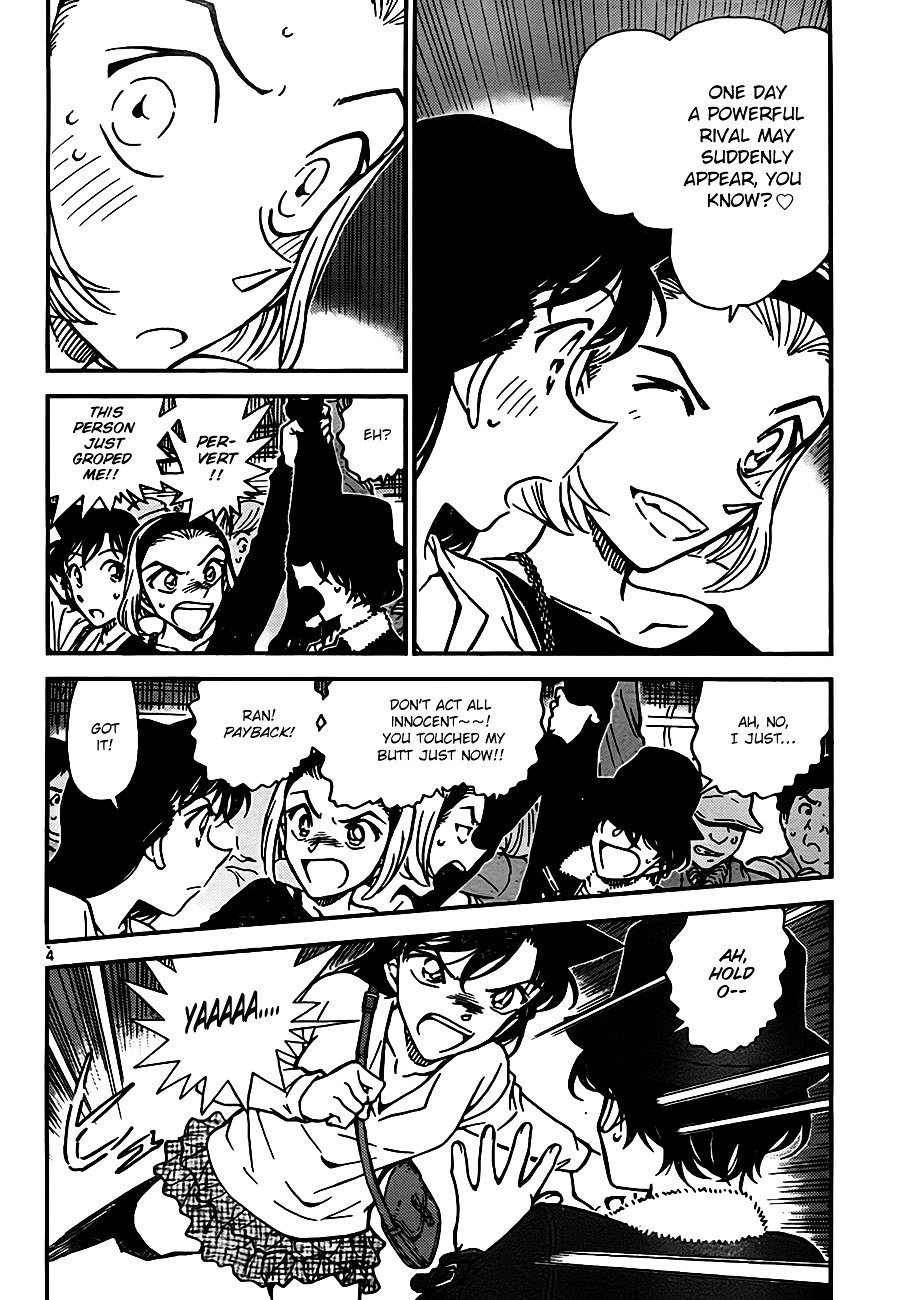 Read Detective Conan ENGLISH Manga Online